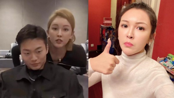 贵圈真乱！网红张凯毅手撕清华前男友：出轨40岁女人，为其花上百万