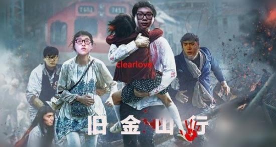 Clearlove厂长明凯说的NMSL、WSND、HJYZ是什么梗?