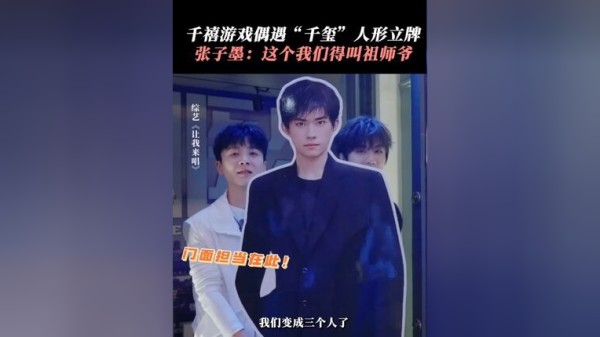 Thumbplayer Poster Plugin Image