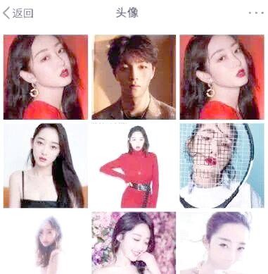 明星追星与互动：蒋梦婕与陈立农的头像风波