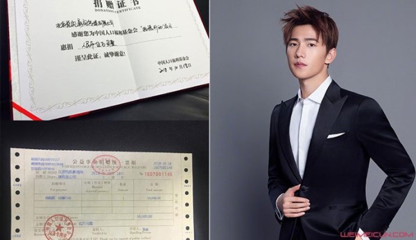 杨洋捐献赔偿金怎么回事,揭杨洋与李易峰粉丝之间的恩怨