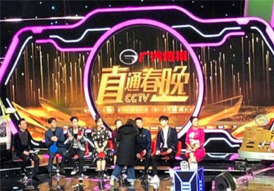 我要上春晚开录现场揭秘 李易峰张艺兴杨洋杨紫都来了!