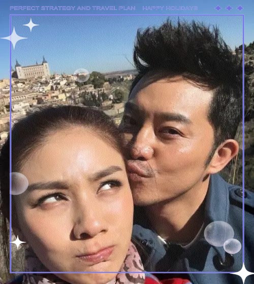 明星夫妻的独特浪漫与平等相处之道