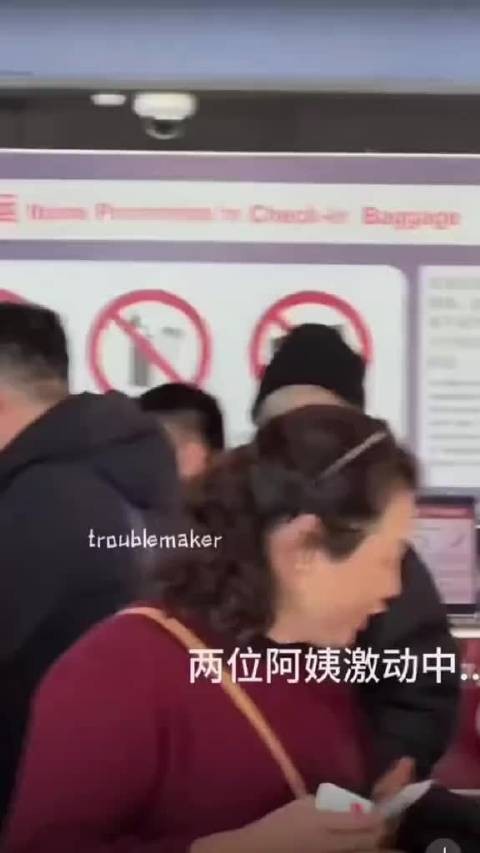 俩位阿姨:“大头?”“莎莎的男朋友”好开心哟 哈哈哈哈哈把大头整不会了