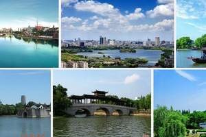 红色旅游党员活动推荐_嘉兴南湖红色之旅一日游