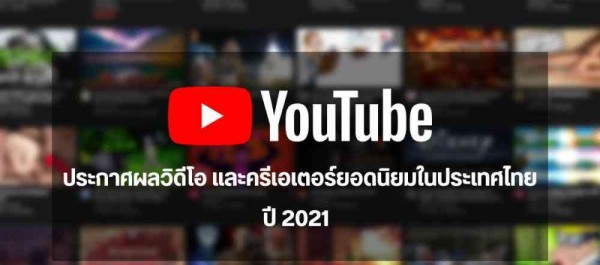 油管歌手是什么意思:解析YouTube歌手流行现象及影响力