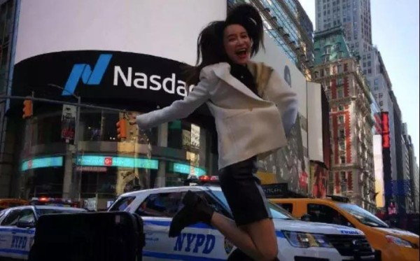 张大奕出事,如涵更叫苦