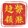 58岁泰森复出战满8局不敌27岁保罗:最后10秒保罗鞠躬致敬泰森