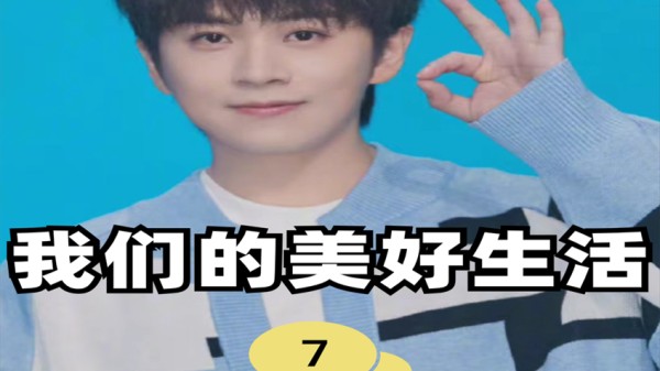 Thumbplayer Poster Plugin Image