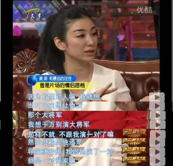 最佳好前任聂远和黄奕,不撕不诋毁,一个劲猛夸对方的好!