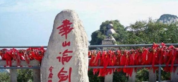 解析:金庸《射雕英雄传》里老顽童到底喜不喜欢瑛姑?