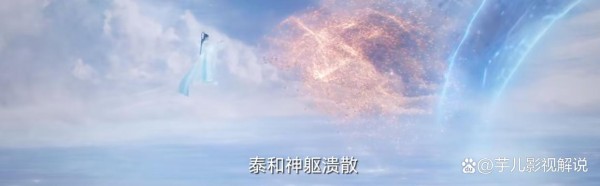 念无双:泰和成为魔君,沉睡多年,罪魁祸首是韩女