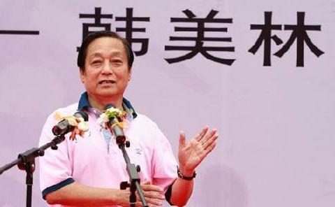 韩美林(资料图)