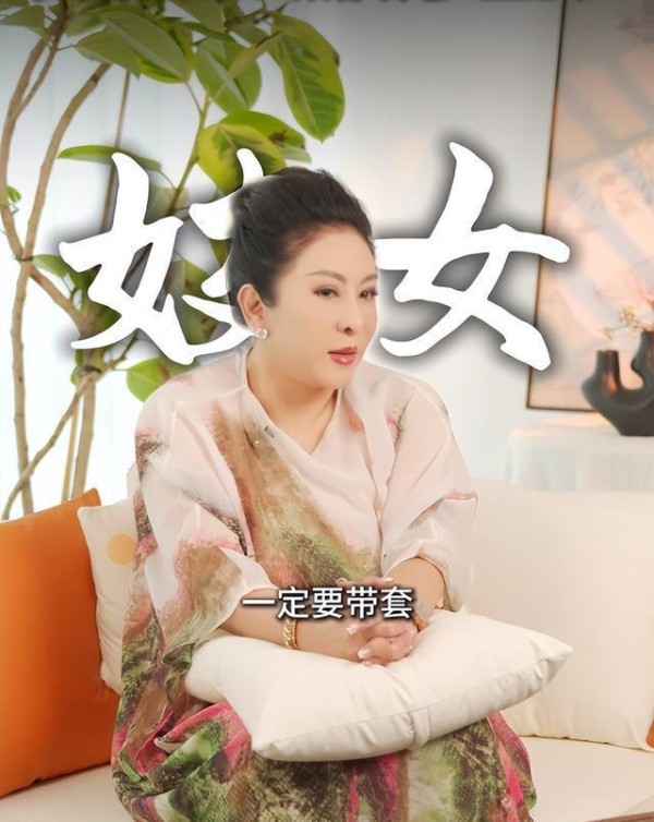 向太揭秘婚姻生存法则,向华强45年清白令人敬佩