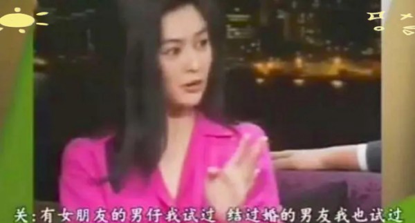 关之琳与向华强的情感风波:陈岚的智慧化解危机