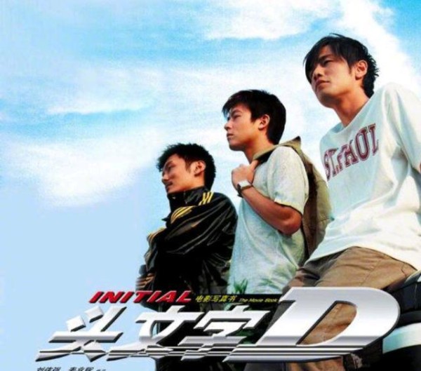 吴京甄子丹因这个原因再也不可能同框,这些明星都是娱乐圈死对头