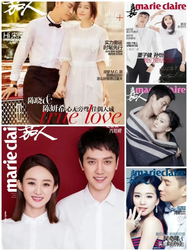 刀姐:你发现没?台湾和大陆艺人结合的,十婚九散。
我说的一点也没错,娱乐圈这样的事例太多了。
你们看下面的这张图片,这个杂志封面上已经登了五对夫妻,他们都是台湾和内陆结合的艺人夫妇。
现在上了杂志封面的夫妻有5对,其中四对都已经离婚了,还剩下一对在强颜欢笑。
已经官宣离婚的有赵丽颖,冯绍峰夫妇,周迅高圣远夫妇,董子健,孙怡夫妇,陈晓,陈妍希夫妇。还有一对已经多次传“被离婚”。
不过好在这...