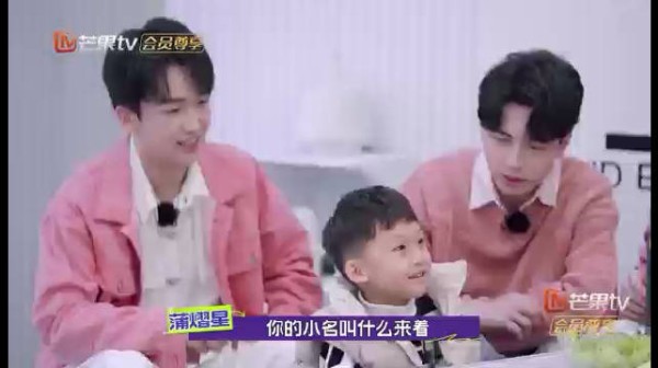 名学6里文韬被10后“整顿”承包了我一整天的笑点!