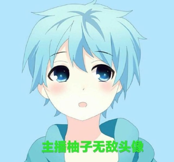 天才狙击手柚子无敌,精准枪法受PDD赏识,仅两月成版块第一