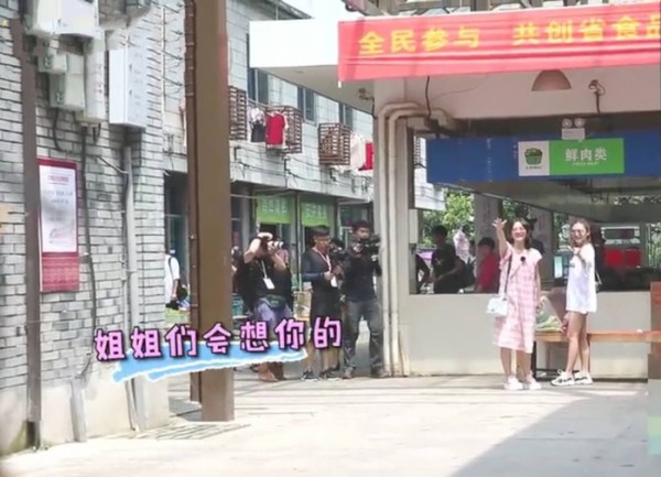 谢娜应采儿颖儿录节目遇素人的反应各不同,细节透露辣妈间的关系