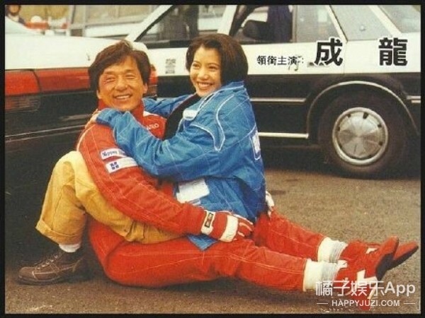 袁咏仪与成龙合照 两人关系破冰 袁咏仪被传甩大牌背后真相