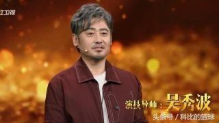 《我就是演员》采取行动,吴秀波退出被实锤,宣传海报竟变成这样