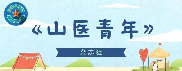 梅西与C罗:传奇背后的故事与友谊