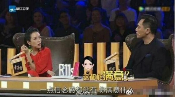 刘烨为什么在节目里怒摔手机,刘烨到底因为什么事和章子怡争吵