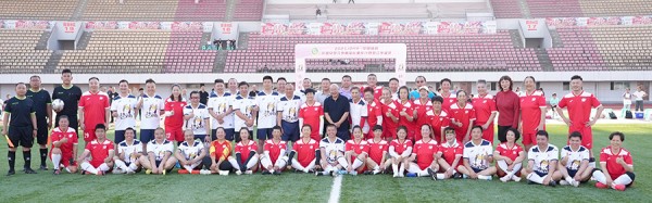 “铿锵玫瑰”绽放巴渝大地 中国女足明星队重庆行走进垫江