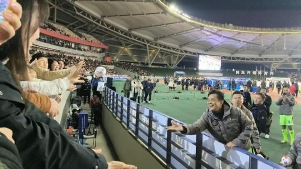 中国香港明星足球队40载巡回赛乐山站,1