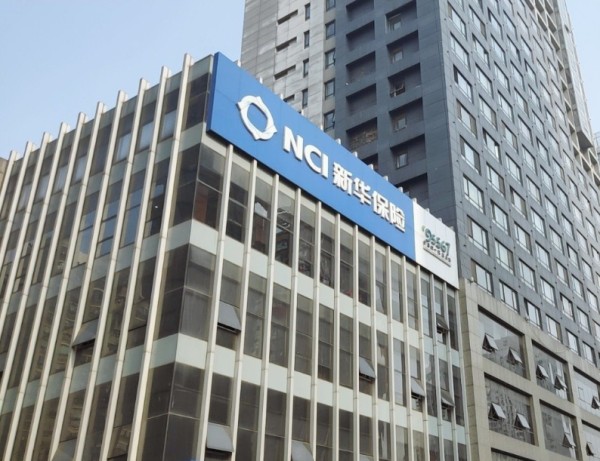 人大重阳网 王衍行评《新华人寿原董事长万峰失联,疑与保险资金运用有关》