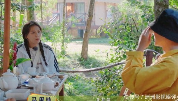 《花少7》首播:第一个晕车的男星出现了,那英的处理方式很正确