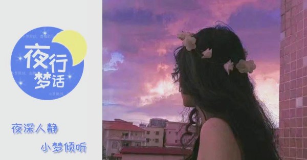 蒲巴甲与梁洁的爱情历程与分手启示