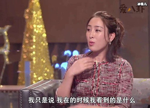 马苏李小璐还是好朋友吗 两人现在关系如何了