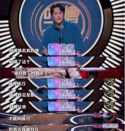 37岁边潇潇近照:印小天曾因她事业受阻,今嫁导演生子继续拍戏