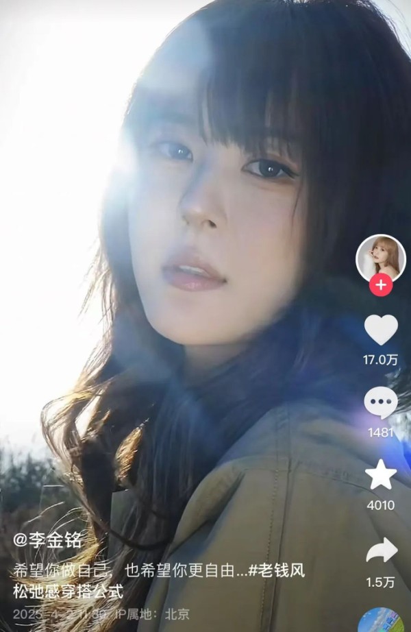 《爱情公寓》“美嘉”回应录真人秀险被假戏真做:没有人伤害我