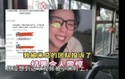 雷军都惹不起的女人！小米法务部彻底没辙了！