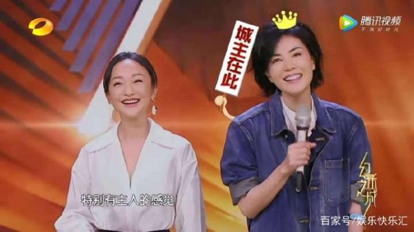 幻乐之城:王菲与周迅的关系究竟如何,两人的装扮暴露了一切