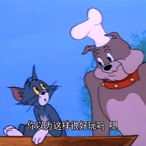 不愧是沙雕明星排行榜...