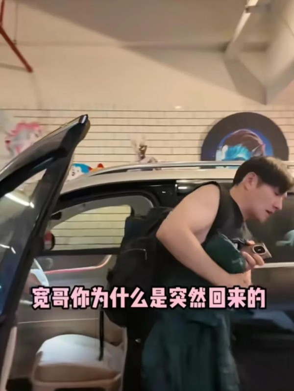 严宽偷跑回家看妻女,杜若溪激动落泪:这大概就是被偏爱的幸福