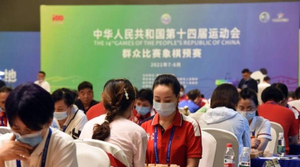 第15届全运会群众象棋男子个人业余组第一轮战罢,马维维姚神蒋皓翏锦添4将获胜,第2轮将展开激烈捉对厮杀,另有4将和棋后换对继续较量