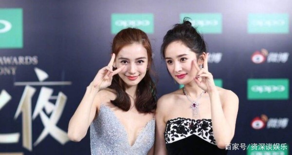 杨颖和杨幂关系这么好?两人竟隔空PK颜值