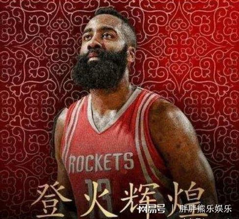 哈登在NBA玩的好朋友都是谁?你猜他和谁的关系最好