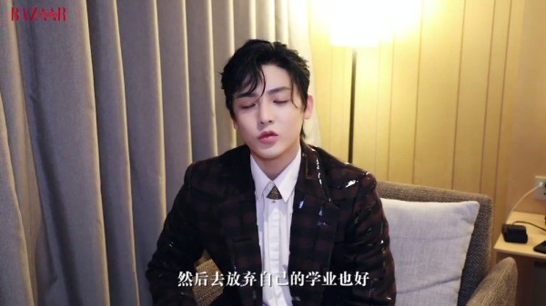 健康的艺人粉丝关系是什么样的? 侯明昊:互相陪伴互相成长