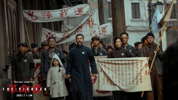 4部主旋律大片定档7月上映,王俊凯、王源、易烊千玺隔空对战