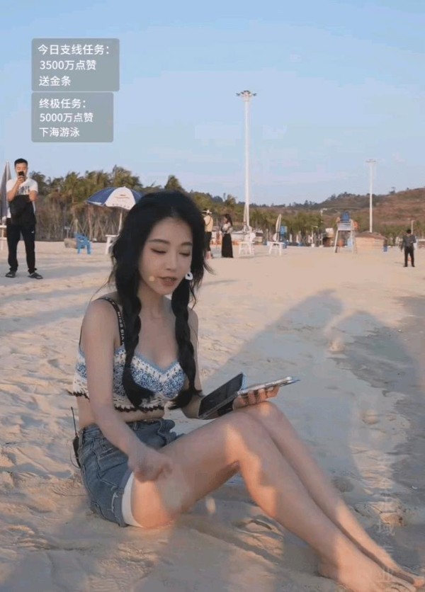 “冯提莫老公粉”爆料:摄影师嫉妒,视频文案暧昧,揭露真相!