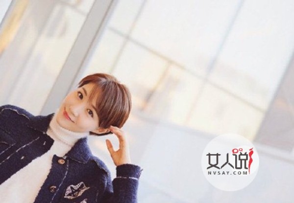 别那么骄傲李欣燃个人资料 花旦被曝遭潜规则身份背景惊人