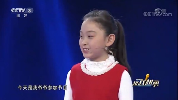 “年画娃娃”邓鸣璐惊喜现身,原来都长这么长大了,真是越来越招人喜欢