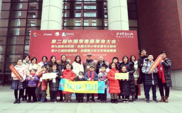 武汉小明星闪耀全国春晚,全球文化盛事共迎新春