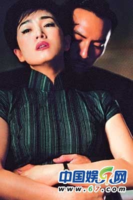 第三系列:爱上帅气男星